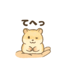 てのひらハムスター もちもち癒しスタンプ（個別スタンプ：15）