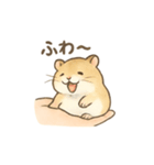 てのひらハムスター もちもち癒しスタンプ（個別スタンプ：28）