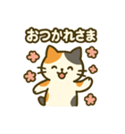 三毛猫のゆるっと季節スタンプ（個別スタンプ：2）