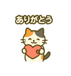 三毛猫のゆるっと季節スタンプ（個別スタンプ：6）
