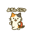三毛猫のゆるっと季節スタンプ（個別スタンプ：10）