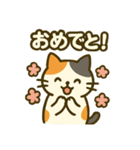 三毛猫のゆるっと季節スタンプ（個別スタンプ：11）