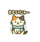 三毛猫のゆるっと季節スタンプ（個別スタンプ：13）