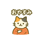 三毛猫のゆるっと季節スタンプ（個別スタンプ：15）
