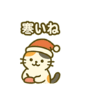 三毛猫のゆるっと季節スタンプ（個別スタンプ：16）