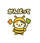 三毛猫のゆるっと季節スタンプ（個別スタンプ：18）