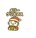 三毛猫のゆるっと季節スタンプ（個別スタンプ：20）