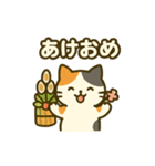 三毛猫のゆるっと季節スタンプ（個別スタンプ：21）