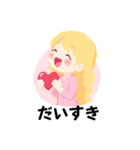 かわいいドット絵のスタンプ（個別スタンプ：1）