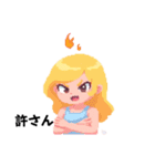 かわいいドット絵のスタンプ（個別スタンプ：2）