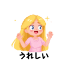 かわいいドット絵のスタンプ（個別スタンプ：4）