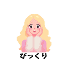 かわいいドット絵のスタンプ（個別スタンプ：6）