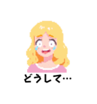 かわいいドット絵のスタンプ（個別スタンプ：7）
