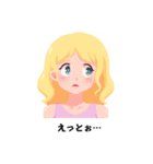 かわいいドット絵のスタンプ（個別スタンプ：8）