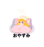 かわいいドット絵のスタンプ（個別スタンプ：9）