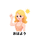 かわいいドット絵のスタンプ（個別スタンプ：10）
