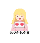 かわいいドット絵のスタンプ（個別スタンプ：12）
