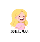かわいいドット絵のスタンプ（個別スタンプ：16）