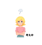 かわいいドット絵のスタンプ（個別スタンプ：17）