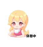 かわいいドット絵のスタンプ（個別スタンプ：18）