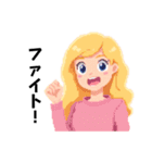 かわいいドット絵のスタンプ（個別スタンプ：19）