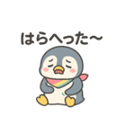 ペン美の元気スタンプ（個別スタンプ：3）