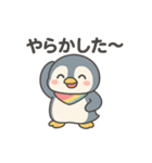 ペン美の元気スタンプ（個別スタンプ：4）