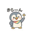 ペン美の元気スタンプ（個別スタンプ：5）