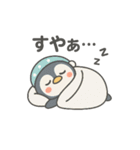 ペン美の元気スタンプ（個別スタンプ：12）