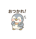 ペン美の元気スタンプ（個別スタンプ：23）