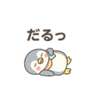 ペン美の元気スタンプ（個別スタンプ：24）