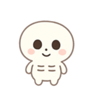 なんか可愛げなキャラスタンプ（個別スタンプ：1）
