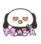 その名前はんちやんちゃそ（個別スタンプ：5）