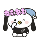 その名前はんちやんちゃそ（個別スタンプ：18）