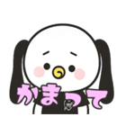 その名前はんちやんちゃそ（個別スタンプ：28）