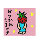 トマト村のトマソン（個別スタンプ：2）
