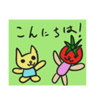 トマト村のトマソン（個別スタンプ：9）