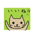 トマト村のトマソン（個別スタンプ：10）