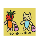 トマト村のトマソン（個別スタンプ：12）