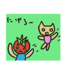 トマト村のトマソン（個別スタンプ：15）