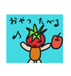 トマト村のトマソン（個別スタンプ：16）
