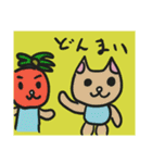 トマト村のトマソン（個別スタンプ：17）