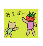 トマト村のトマソン（個別スタンプ：18）