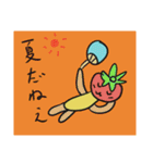 トマト村のトマソン（個別スタンプ：20）