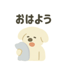 ふんわり犬の毎日つかえる言葉（個別スタンプ：1）