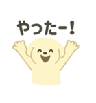 ふんわり犬の毎日つかえる言葉（個別スタンプ：29）