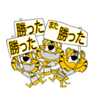 大阪神戸のタイガースタンプ（個別スタンプ：3）