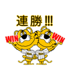 大阪神戸のタイガースタンプ（個別スタンプ：5）