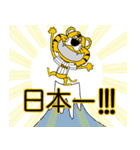 大阪神戸のタイガースタンプ（個別スタンプ：7）