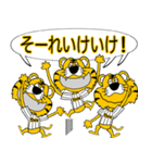 大阪神戸のタイガースタンプ（個別スタンプ：11）